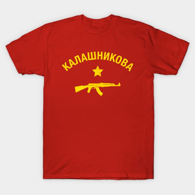 Kalashnikov AK47 T-Shirt by dumbshirts